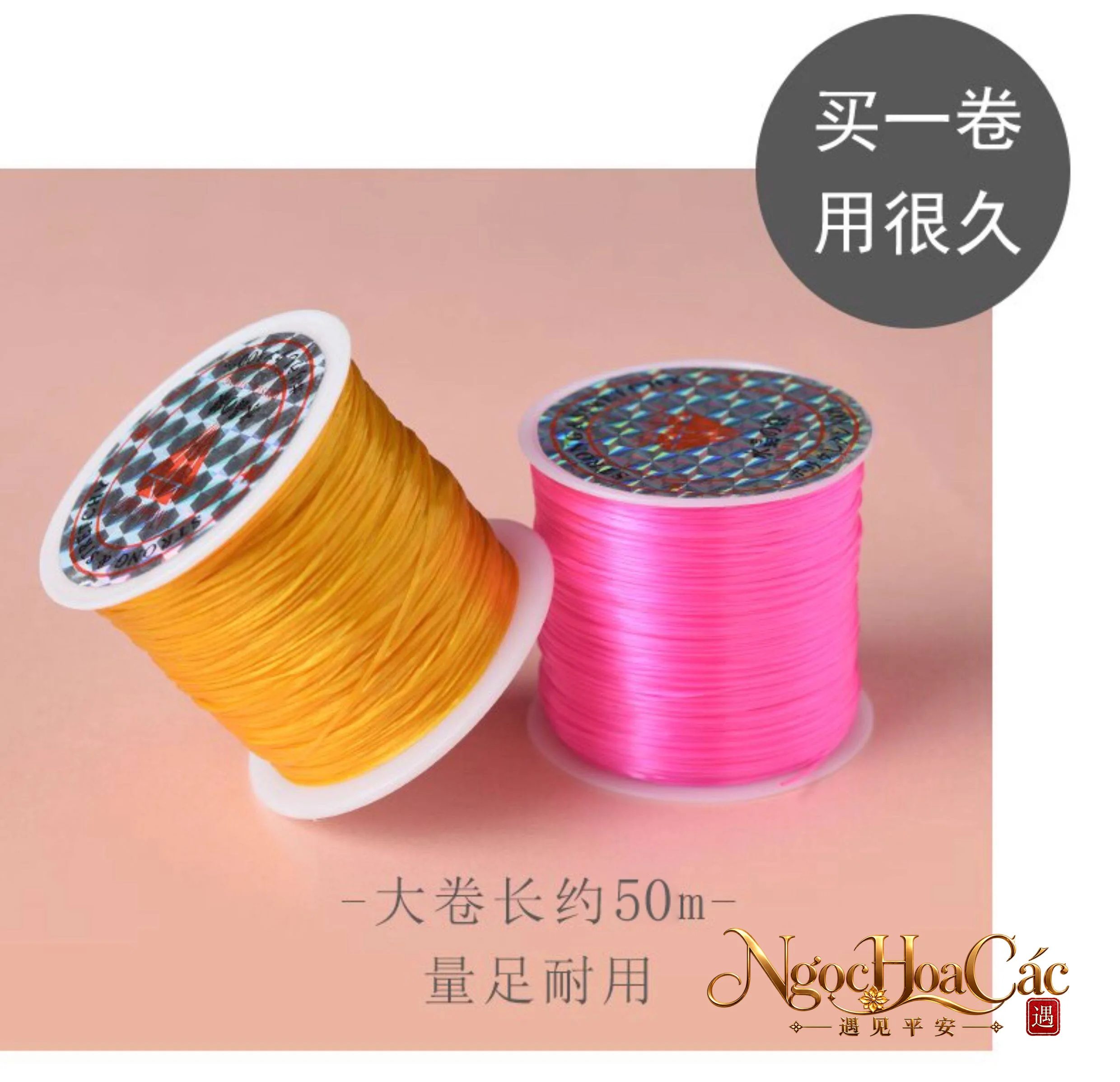 Dây thun xâu vòng cuộn lớn 50m Đông Hải