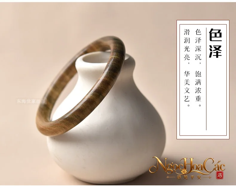 Vòng kiềng gỗ đàn hương Đông Hải