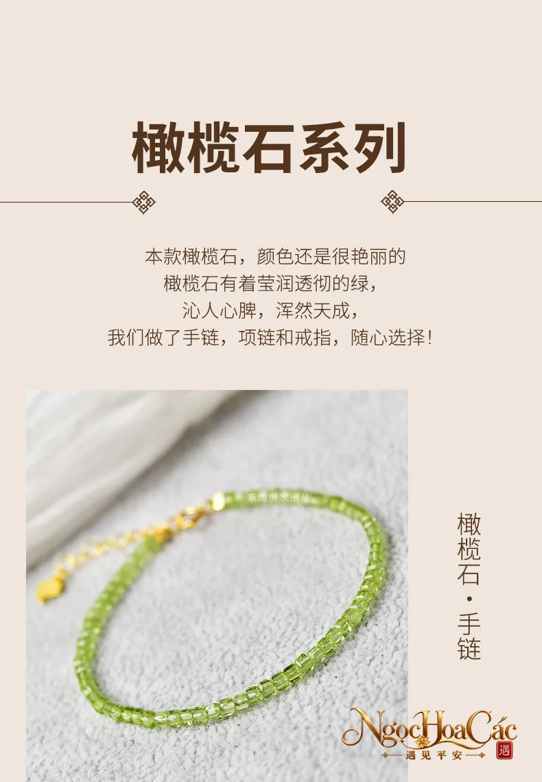Dây chuyền peridot hạt vuông 2mm Đông Hải