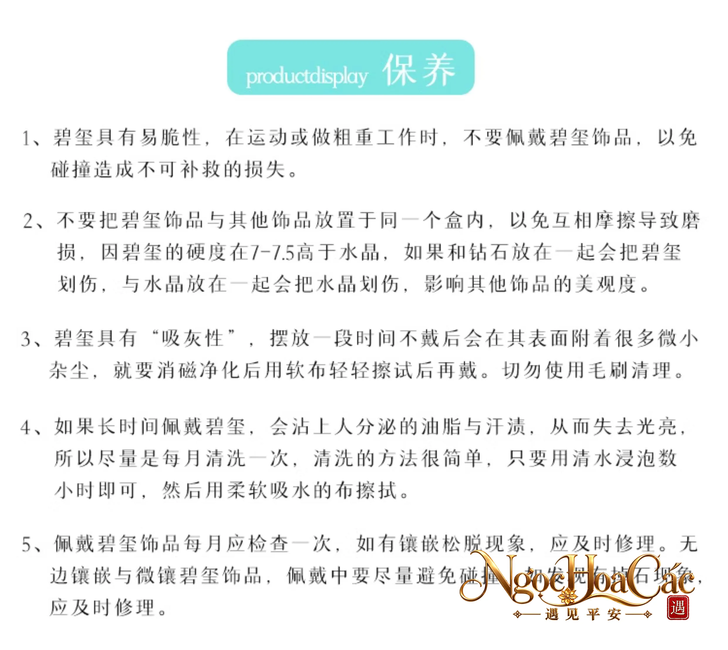 Vòng tay tourmaline đen, mã não đen & obsidian Đông Hải