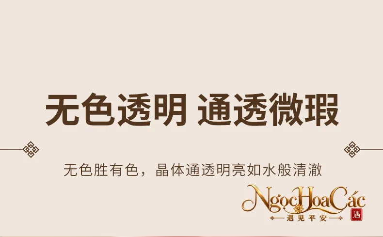 Mặt dây & dây chuyền thạch anh trắng Đông Hải
