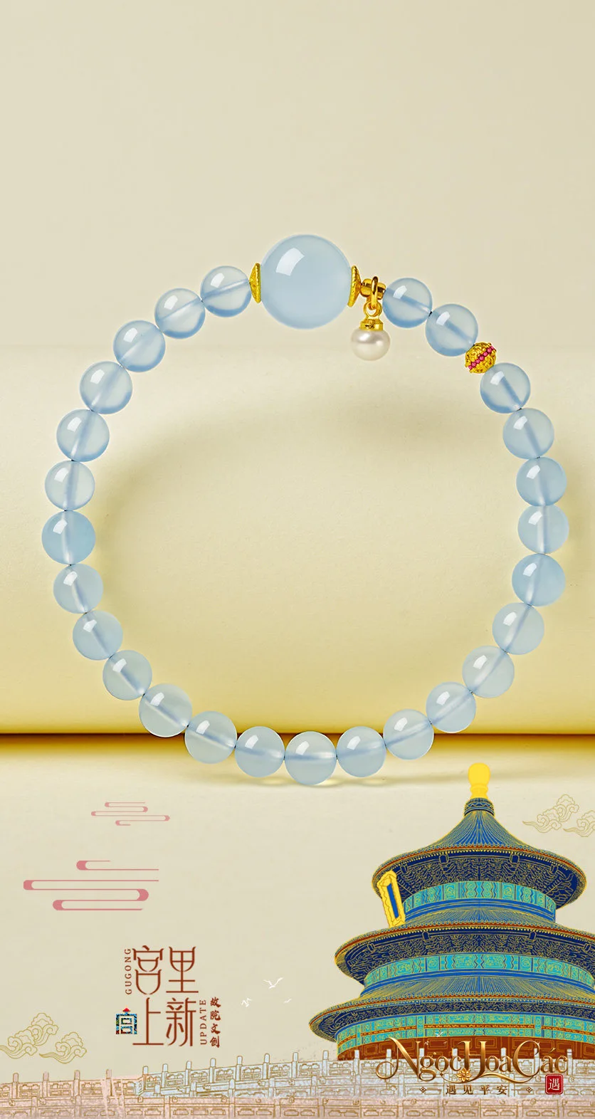 Vòng tay aquamarine Thanh Lan Cung Lý