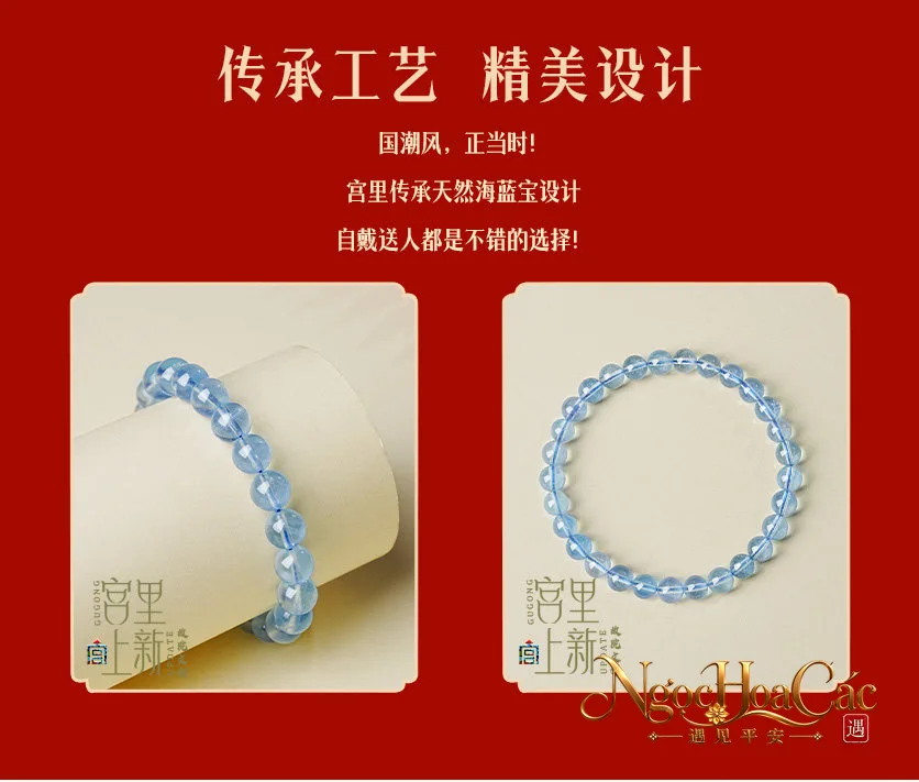 Vòng tay aquamarine Băng Tinh, Diệu Dạ Lam Tinh, Tịnh Tâm Cung Lý