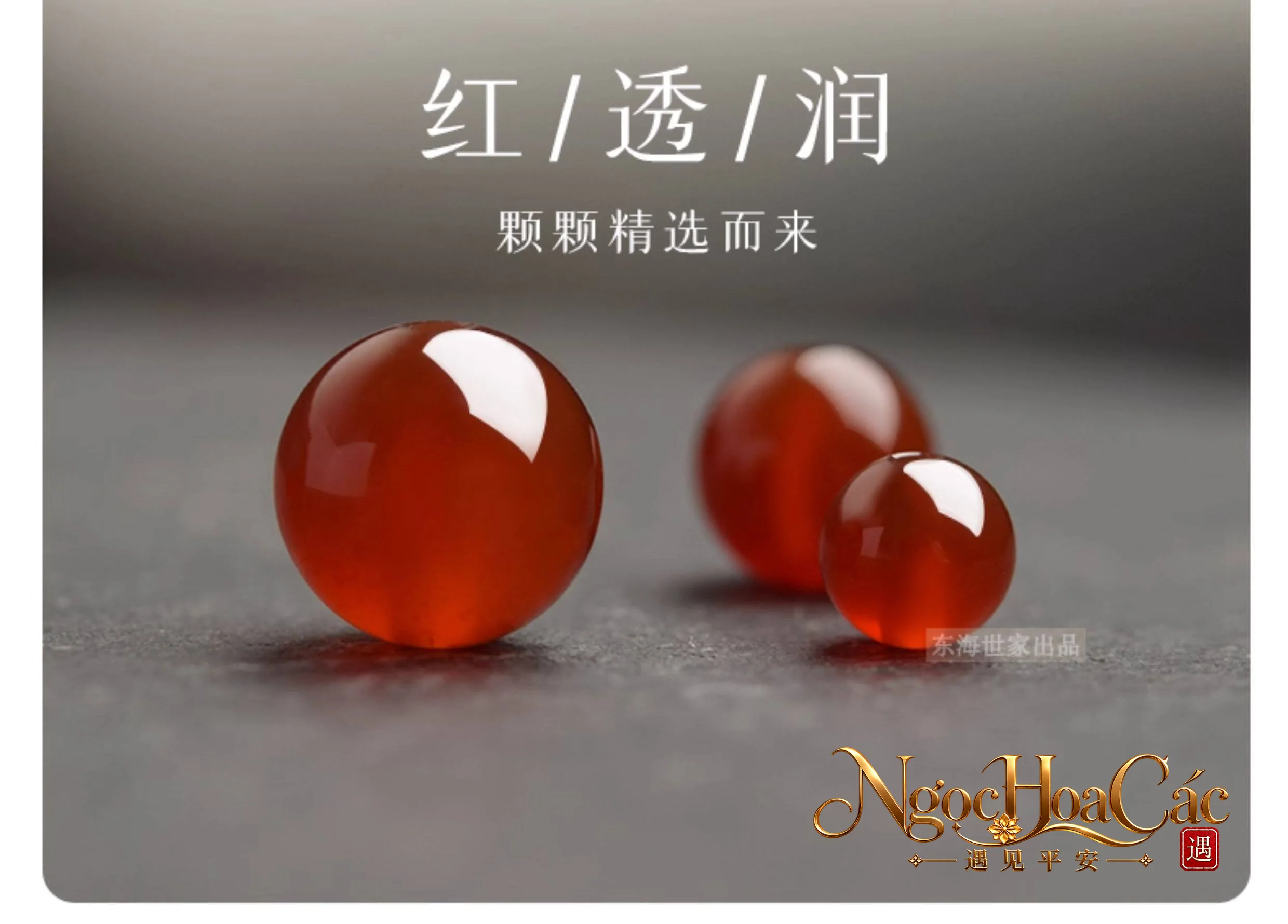 Hạt đá rời Đông Hải