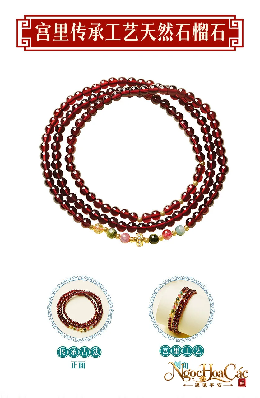Vòng tay garnet quấn 3 vòng Tụ Phúc Cung Lý