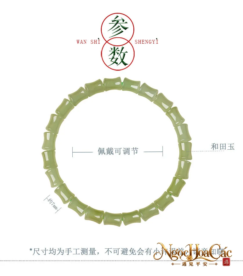 Vòng tay ngọc Hòa Điền trúc Bình An Phú Trúc Cung Lý