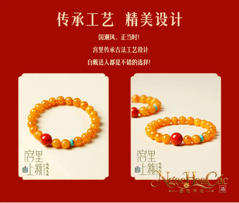 Vòng tay mật lạp Hồng Phúc Mật Vận Cung Lý