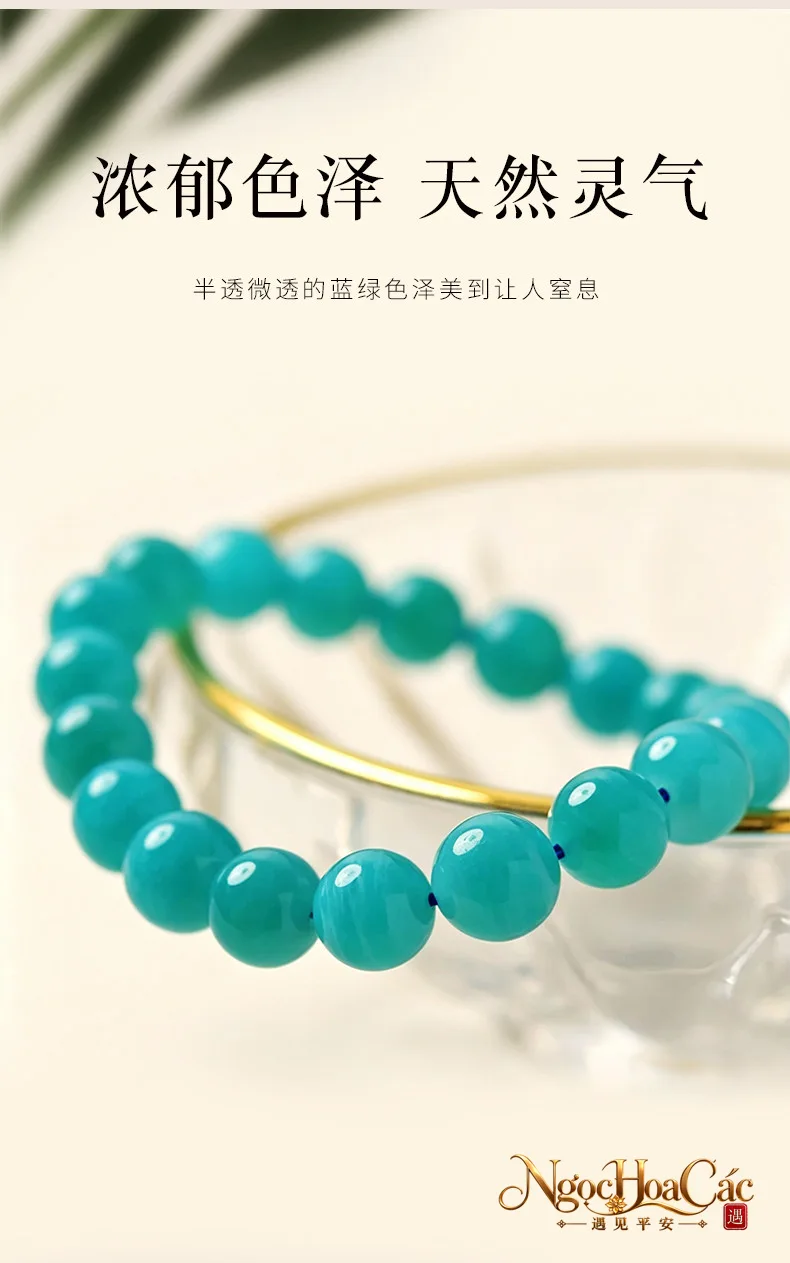 Vòng tay thiên hà thạch (Amazonite) Mozambique Đông Hải
