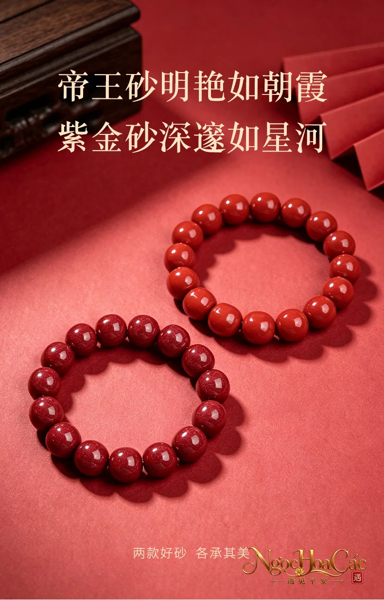 Vòng tay chu sa Đông Hải