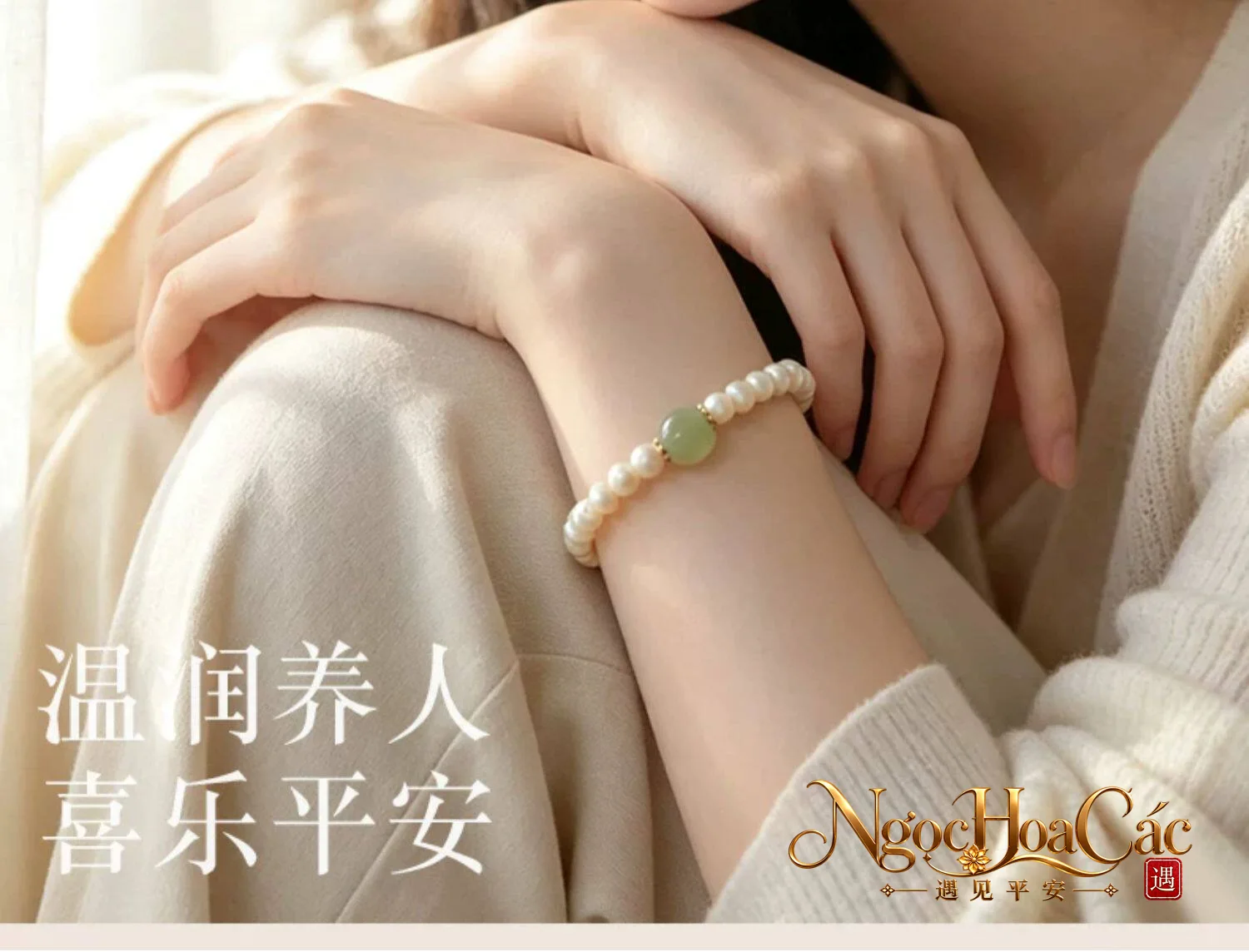 Vòng tay ngọc trai Đông Hải