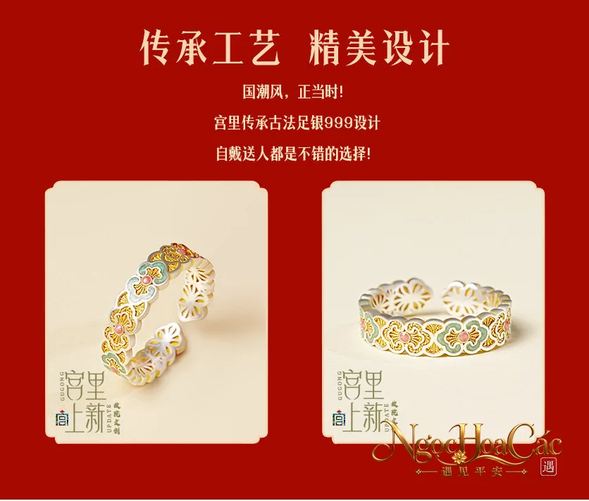 Trang sức bạc 999 tráng men Như Ý Cung Lý