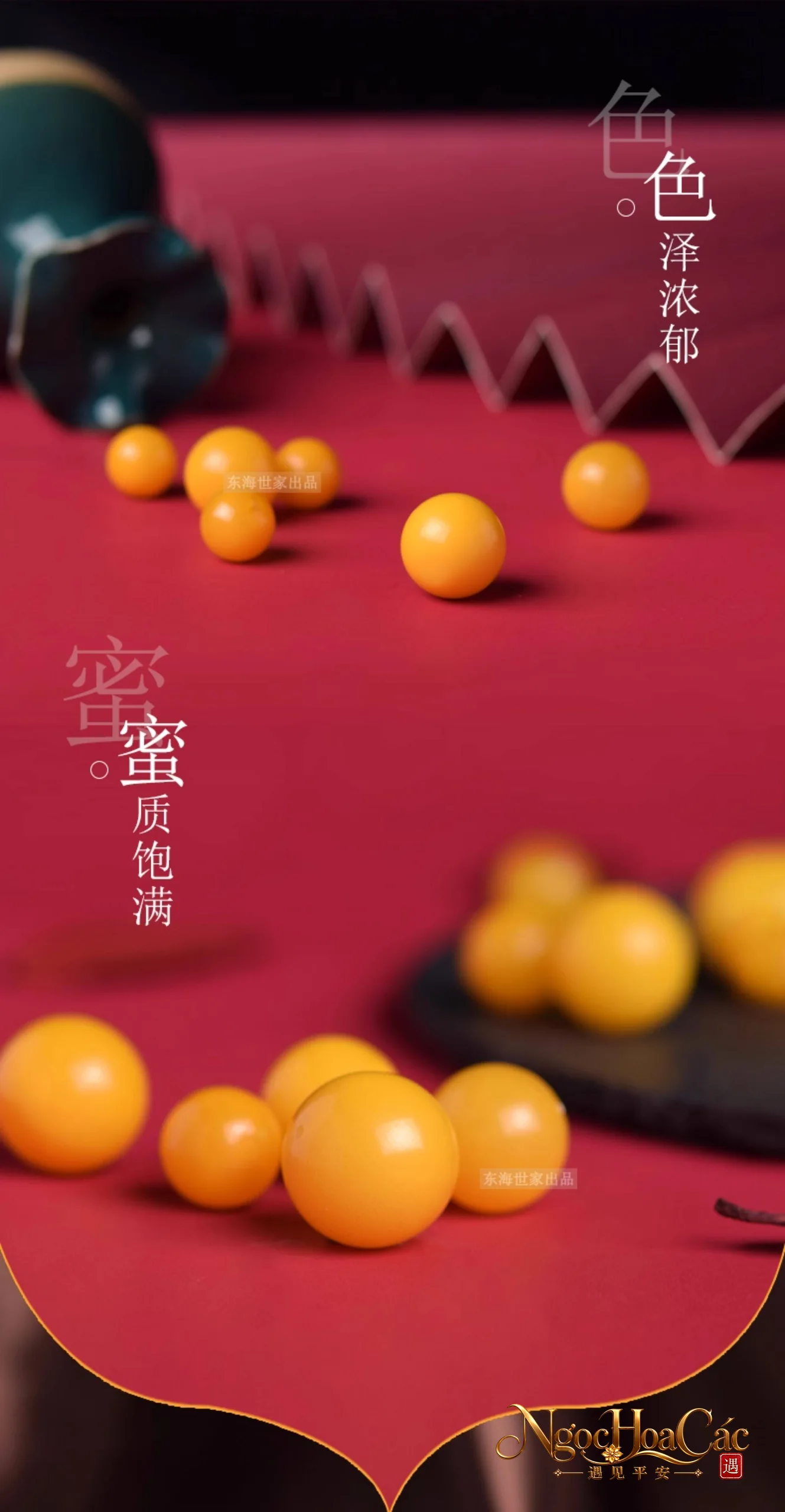 Hạt mật lạp hổ phách Đông Hải