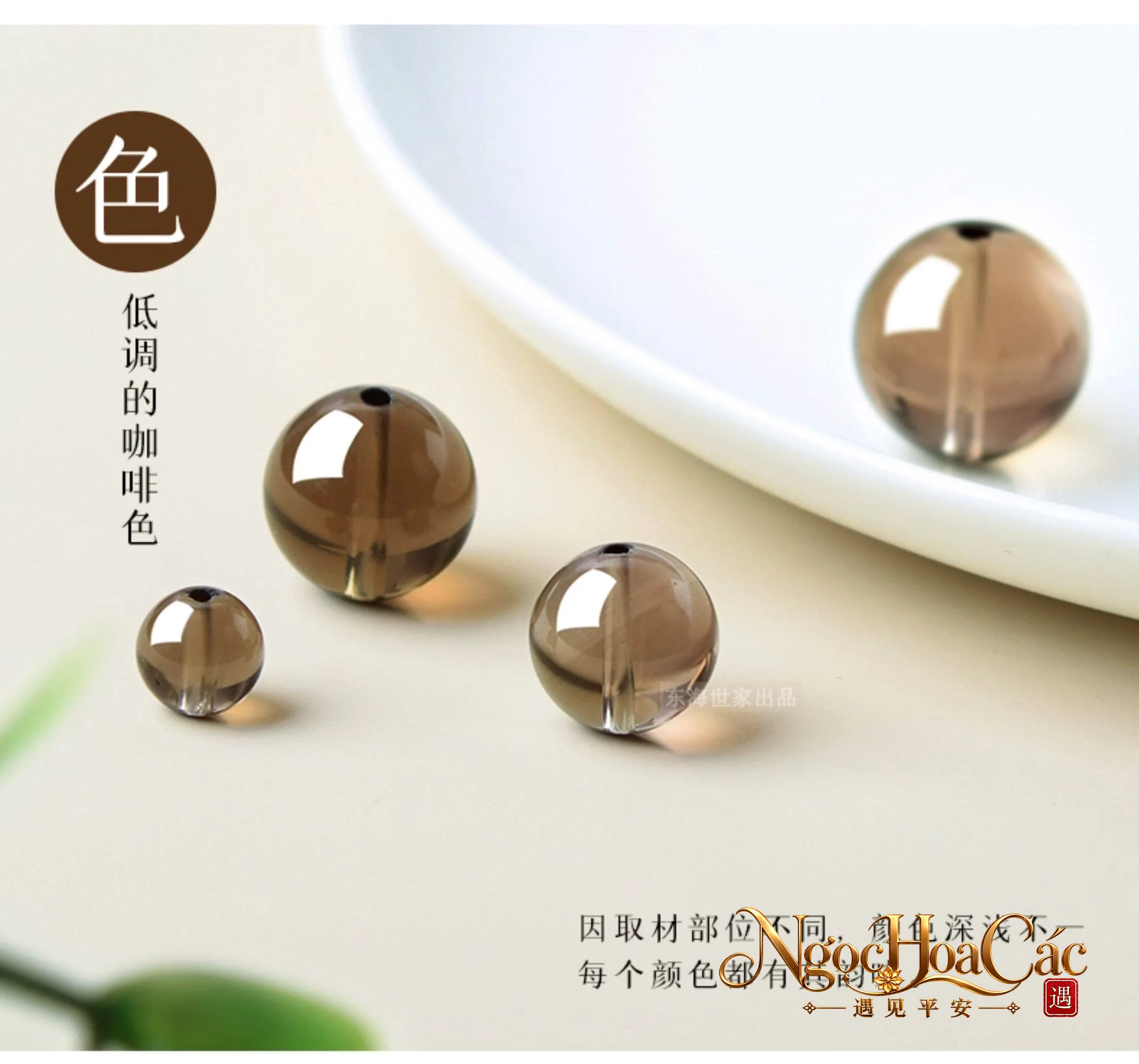 Hạt thạch anh khói trà tinh cao cấp Đông Hải