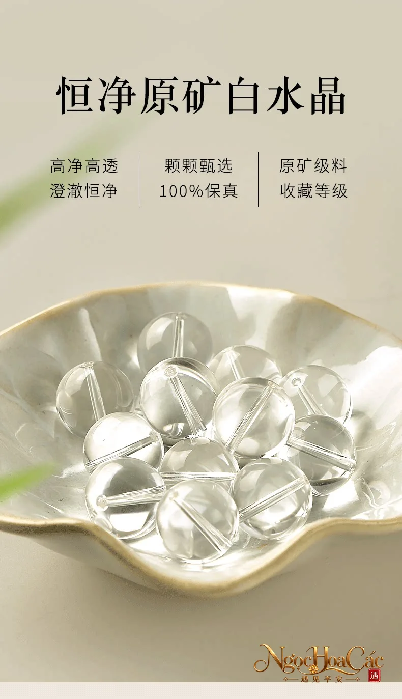 Hạt thạch anh trắng rời Đông Hải