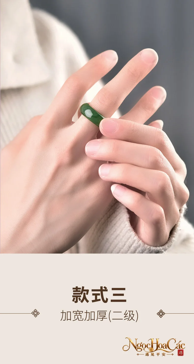 Nhẫn bích ngọc trơn Đông Hải