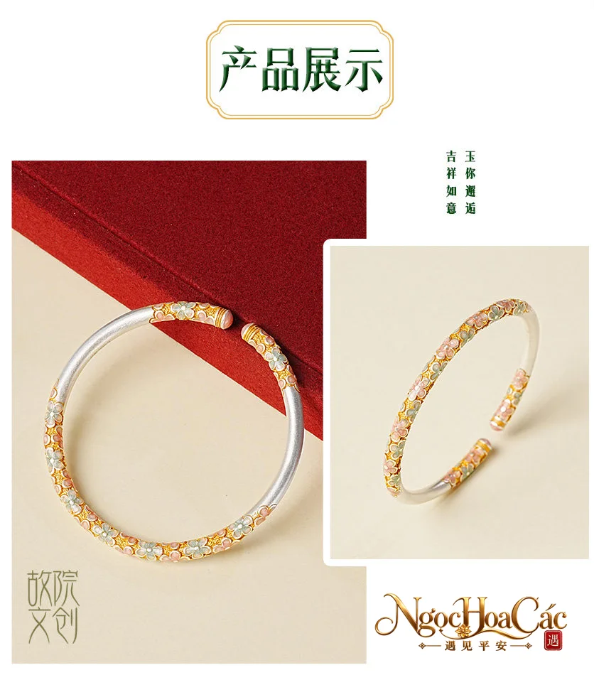Vòng tay bạc 999 Đường Thảo & Phồn Hoa Nạp Tường Cung Lý