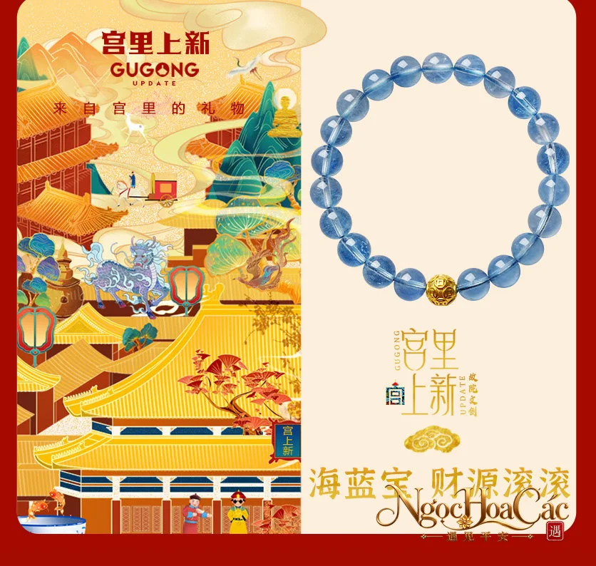 Vòng tay aquamarine phối hạt vàng 999 Tài Nguyên Cổn Cổn Cung Lý