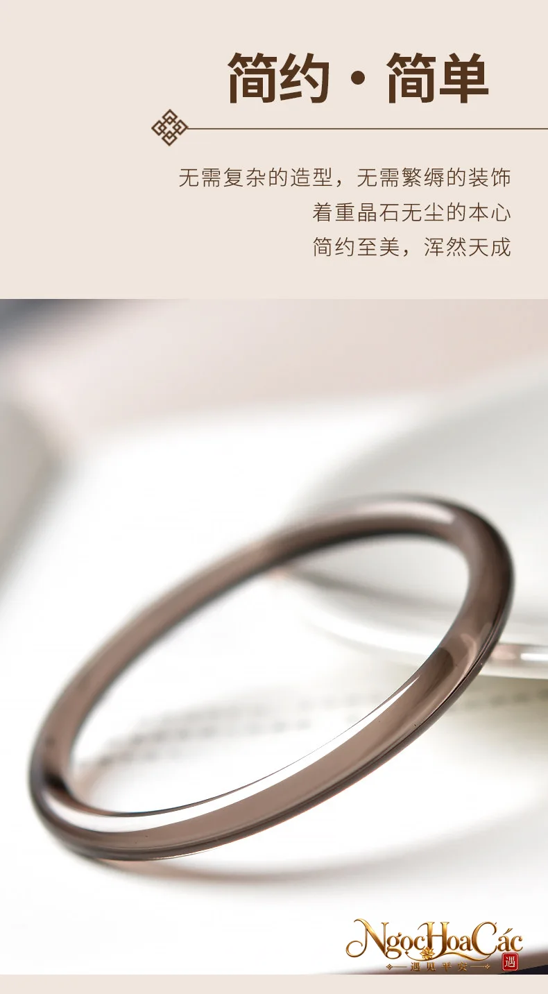 Vòng kiềng obsidian băng chủng Đông Hải