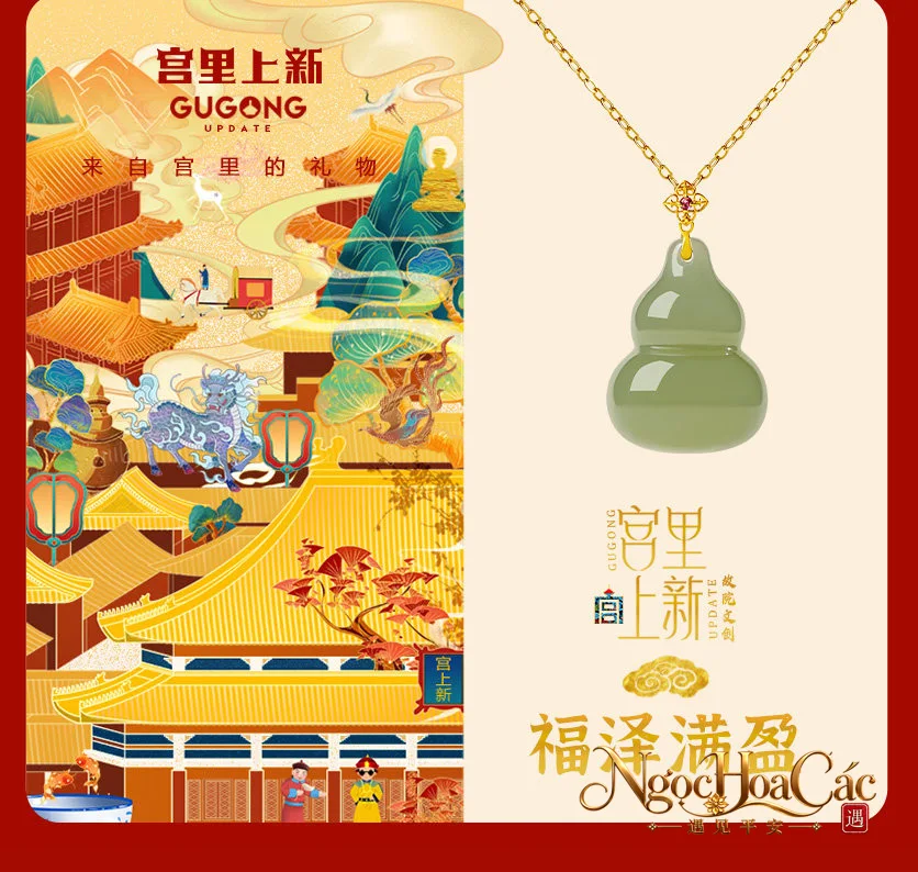 Mặt dây hồ lô ngọc Hòa Điền bọc vàng 18K Phúc Trạch Mãn Doanh Cung Lý