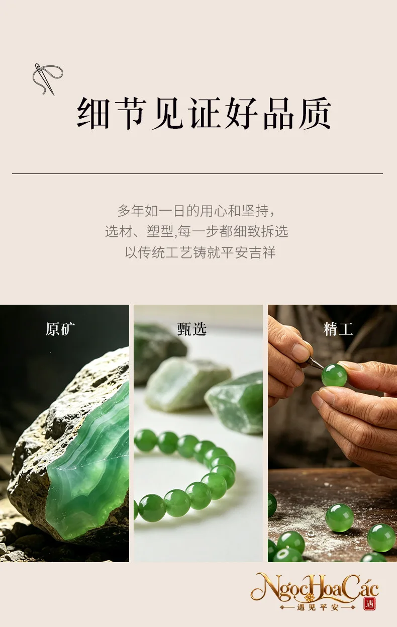 Vòng tay bích ngọc Hòa Điền cao cấp Đông Hải