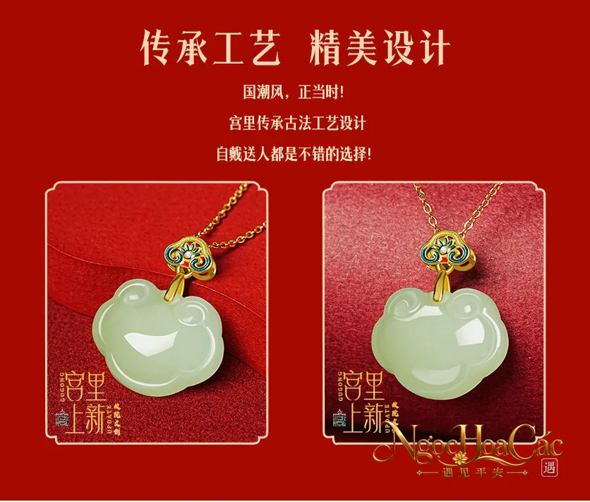 Mặt dây khóa bình an ngọc Hòa Điền Như Ý Tường Vân Cung Lý