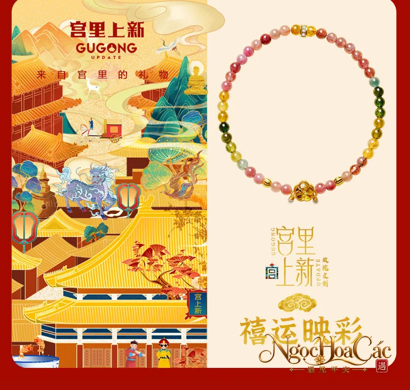 Vòng tay tourmaline cầu vồng nhiều mẫu Cung Lý