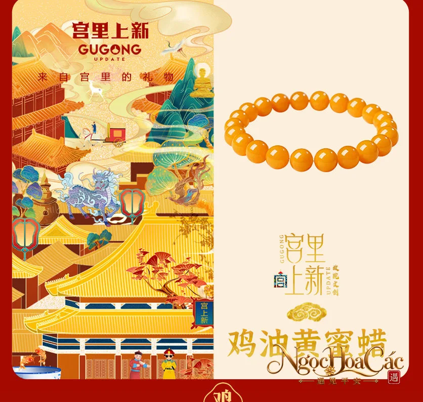 Vòng tay mật lạp vàng mỡ gà Cung Lý