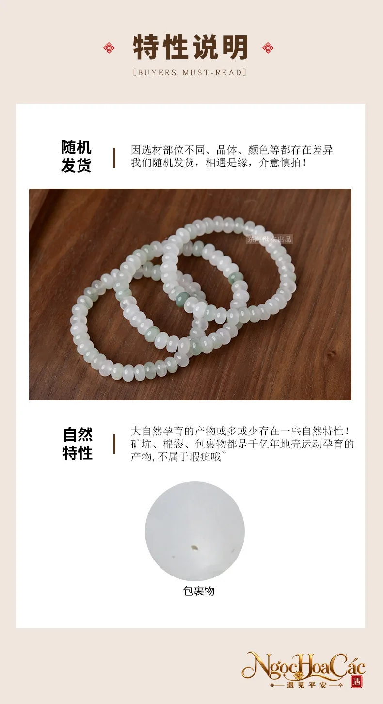 Vòng tay ngọc kim ti Thiên Sơn thúy Đông Hải