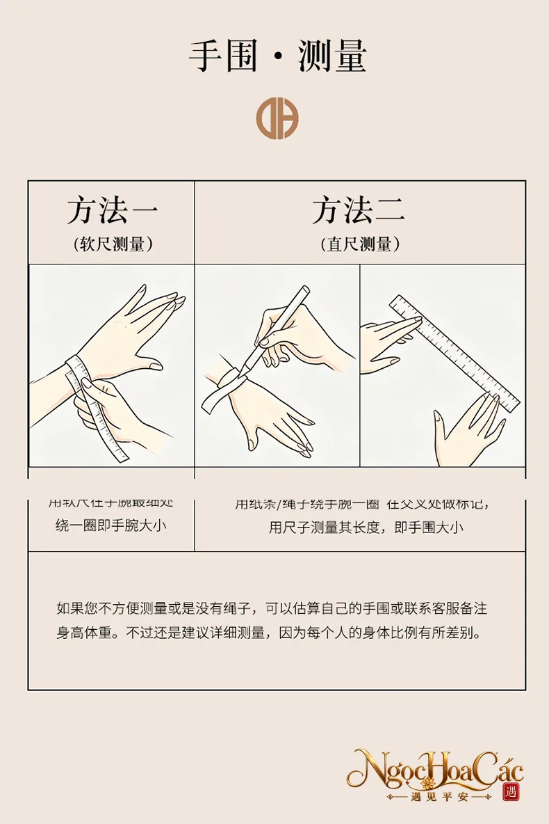Vòng tay ngọc hồng lựu Đông Hải