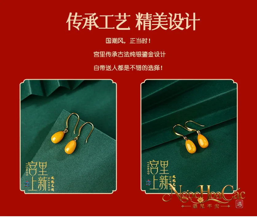 Bông tai mật lạp nhiều mẫu Cung Lý