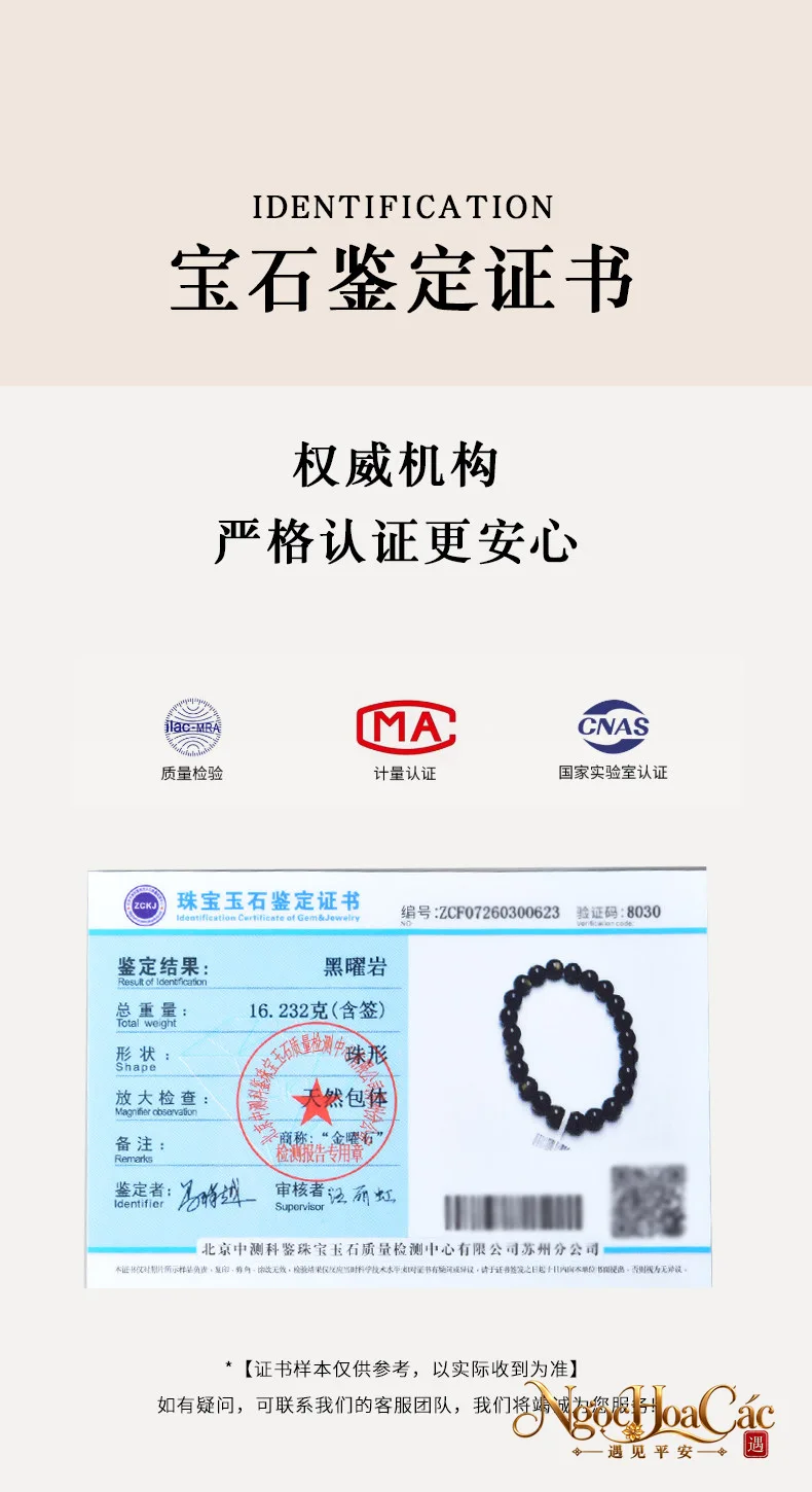 Vòng tay obsidian mắt kim Đông Hải