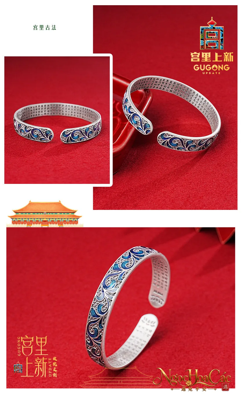 Vòng tay bạc 999 pháp lam Đường Thảo Tâm Kinh Cung Lý