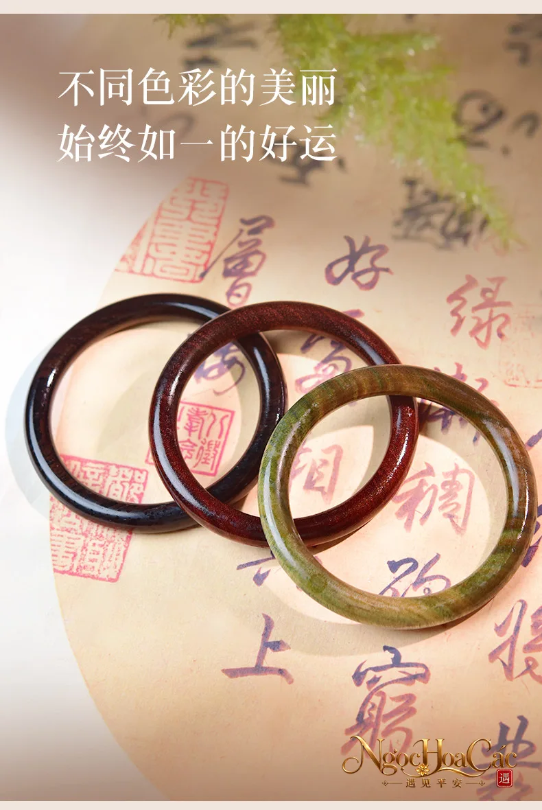 Vòng kiềng gỗ đàn hương Đông Hải