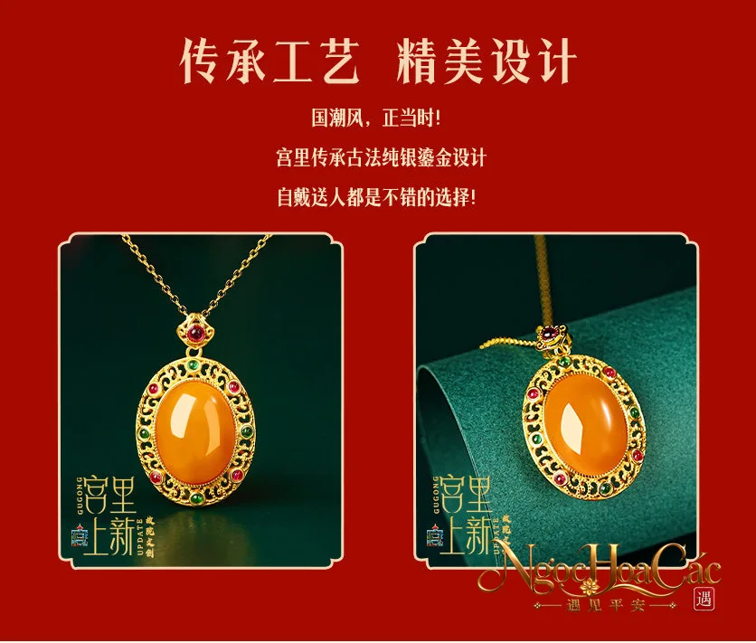 Mặt dây mật lạp Cẩm Cung Phú Quý Cung Lý