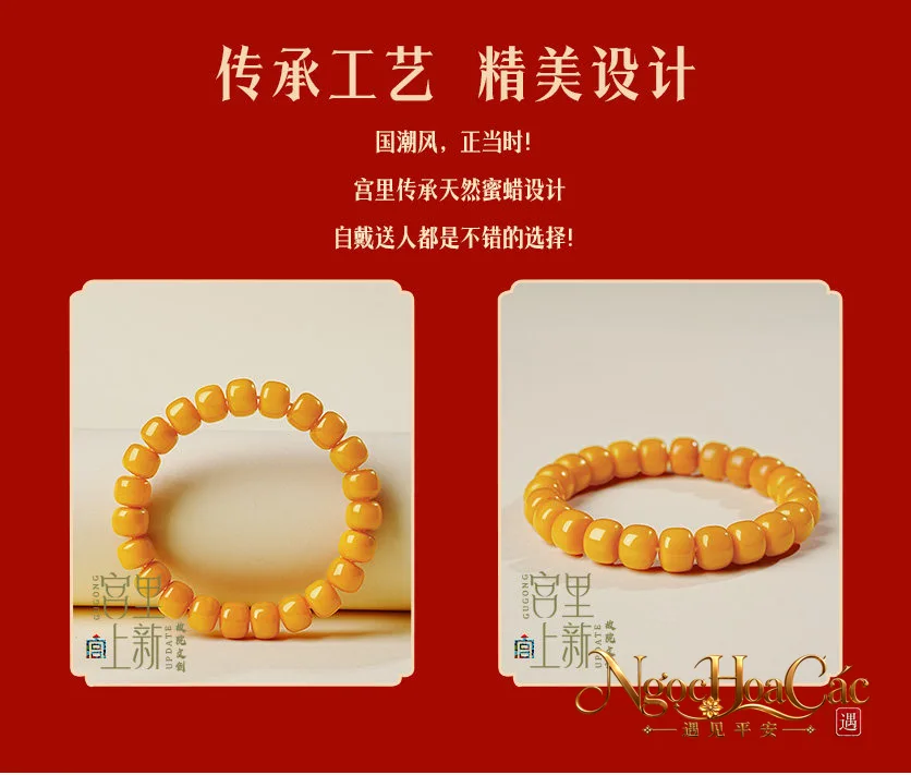 Vòng tay mật lạp hạt cổ vàng mỡ gà Mật Vận Kim Phúc Cung Lý