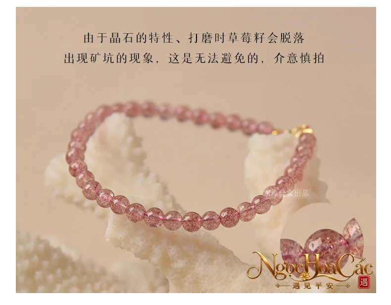 Vòng tay thạch anh dâu tây Đông Hải