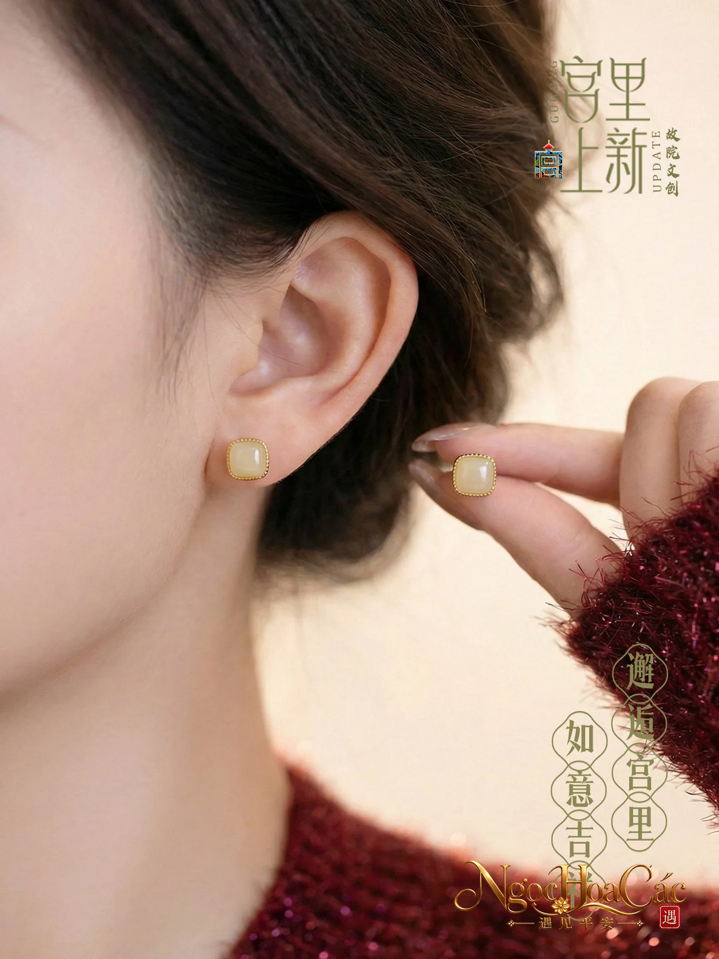 Bông tai ngọc Hòa Điền viên vuông Phương Tình Cung Lý