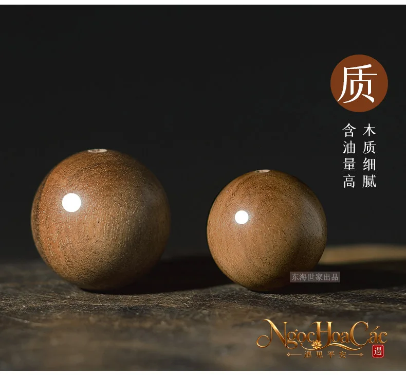 Hạt & chuỗi gỗ đàn hương Lão Sơn Đông Hải
