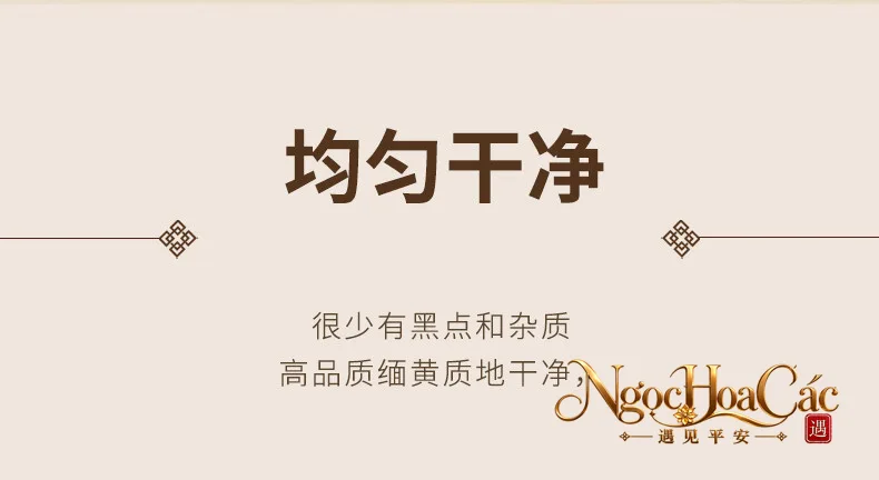 Hạt hoàng ngọc Myanmar rời Đông Hải