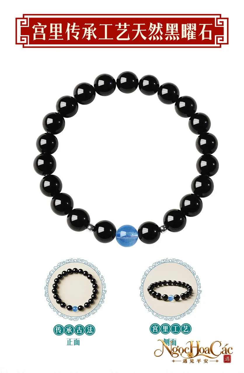 Vòng tay obsidian phối aquamarine Lam Tinh Nạp Tài Cung Lý