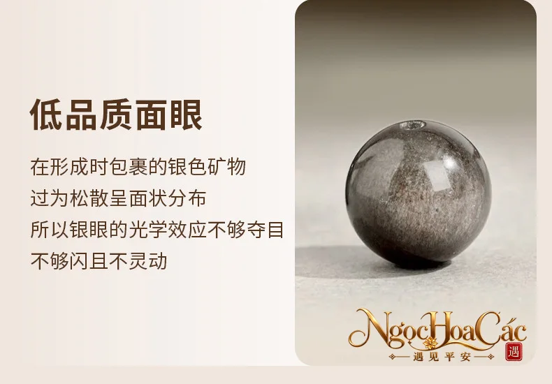 Vòng tay kim diệu thạch ngân diệu thạch Đông Hải