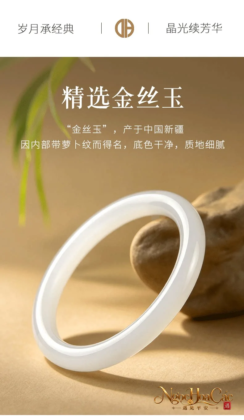Vòng ngọc kim ti nguyên khối Đông Hải