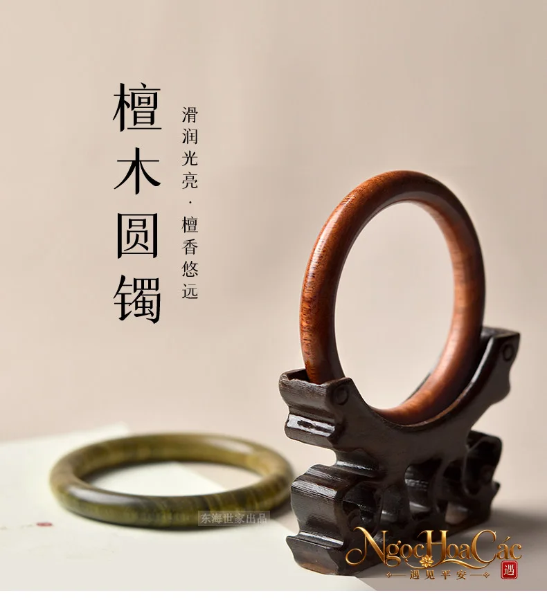 Vòng kiềng gỗ đàn hương Đông Hải