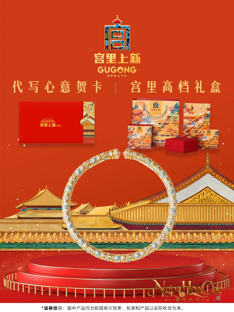 Vòng tay bạc 999 tráng men hoa Cung Lý