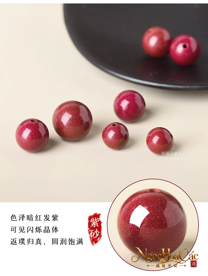 Hạt chu sa tử kim sa, đế vương sa rời Đông Hải