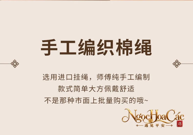 Mặt dây & dây chuyền thạch anh trắng Đông Hải