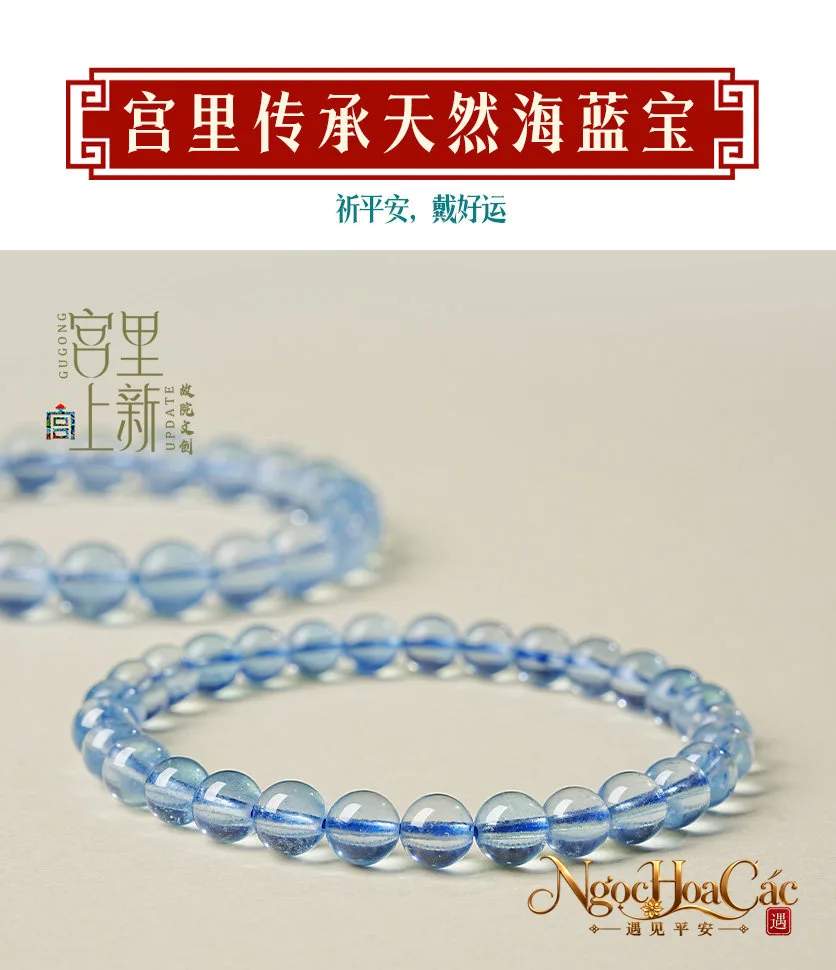 Vòng tay aquamarine Băng Tinh, Diệu Dạ Lam Tinh, Tịnh Tâm Cung Lý