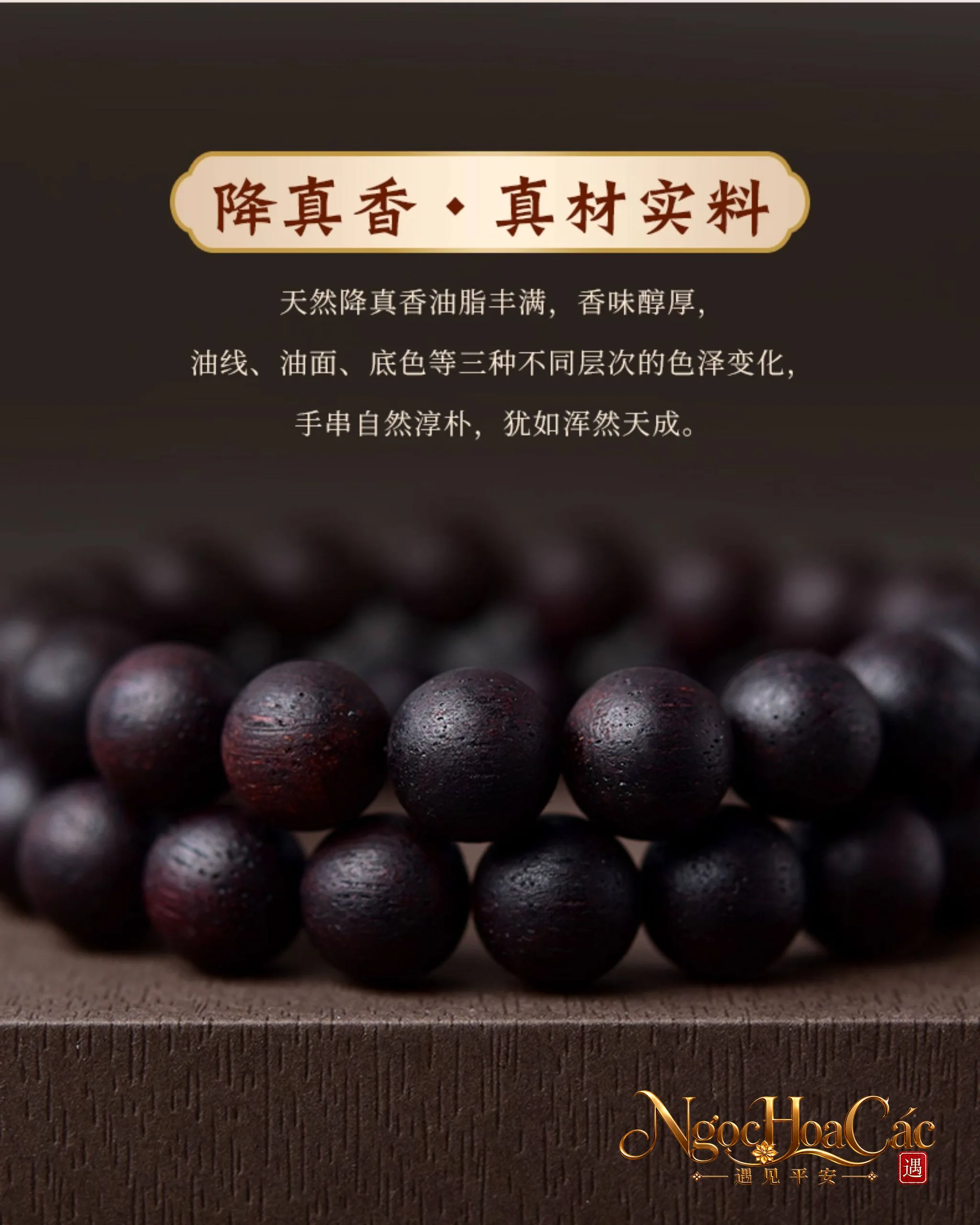 Vòng tay giáng chân hương Hải Nam Đông Hải