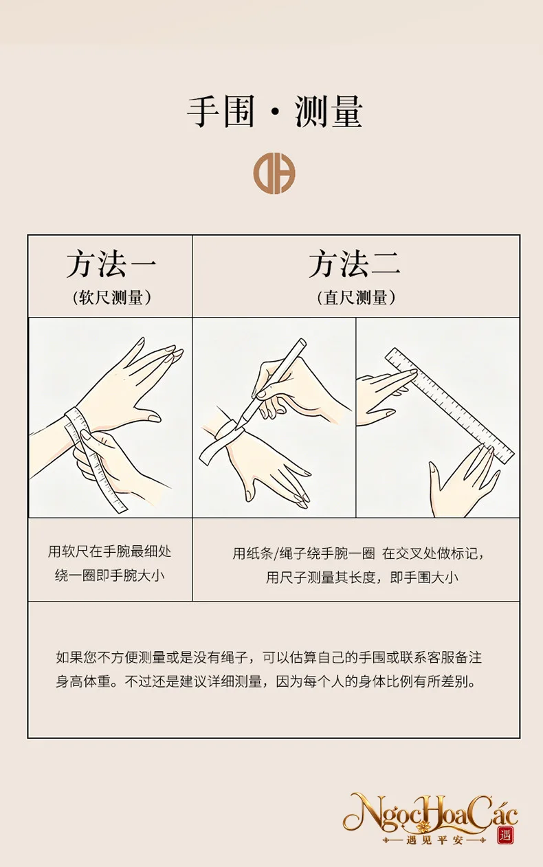 Vòng tay đá Aquamarine Đông Hải