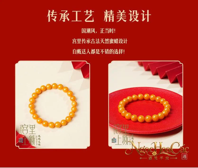 Vòng tay mật lạp vàng mỡ gà Cung Lý